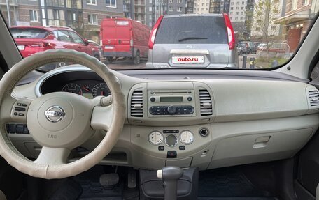 Nissan Micra III, 2007 год, 590 000 рублей, 8 фотография
