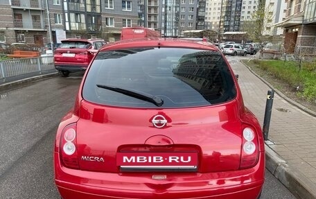 Nissan Micra III, 2007 год, 590 000 рублей, 5 фотография
