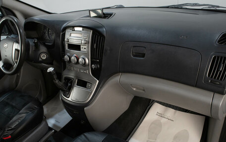 Hyundai H-1 II рестайлинг, 2008 год, 1 249 000 рублей, 9 фотография