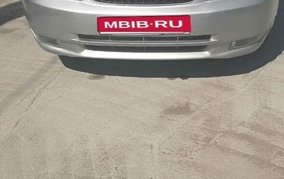 Toyota Corolla, 2001 год, 530 000 рублей, 1 фотография