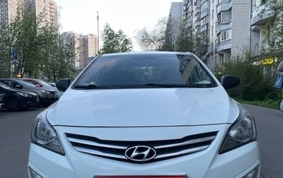 Hyundai Solaris II рестайлинг, 2014 год, 1 000 000 рублей, 1 фотография