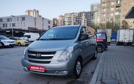 Hyundai Grand Starex Grand Starex I рестайлинг 2, 2015 год, 2 100 000 рублей, 1 фотография