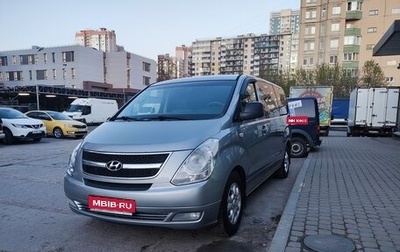 Hyundai Grand Starex Grand Starex I рестайлинг 2, 2015 год, 2 100 000 рублей, 1 фотография
