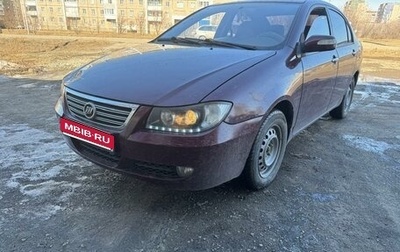 Lifan Solano I (630) рестайлинг, 2010 год, 287 000 рублей, 1 фотография