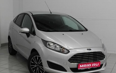 Ford Fiesta, 2015 год, 1 010 000 рублей, 1 фотография