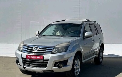 Great Wall Hover H3 I, 2012 год, 465 000 рублей, 1 фотография