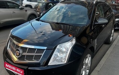 Cadillac SRX II рестайлинг, 2011 год, 1 650 000 рублей, 1 фотография
