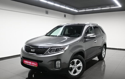 KIA Sorento II рестайлинг, 2019 год, 2 095 000 рублей, 1 фотография