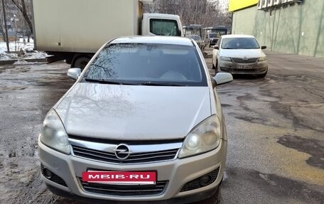 Opel Astra H, 2008 год, 400 000 рублей, 2 фотография