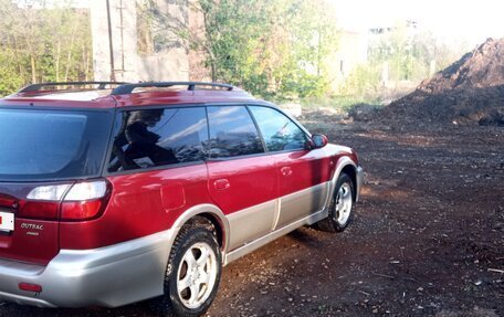 Subaru Legacy III, 2000 год, 525 000 рублей, 2 фотография