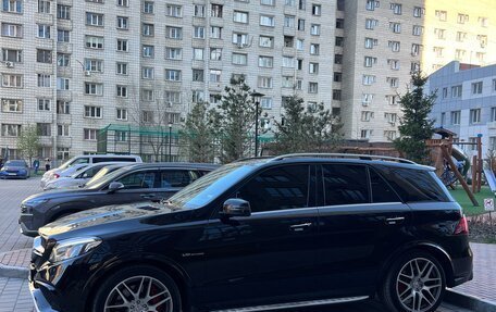 Mercedes-Benz GLE AMG, 2016 год, 6 200 000 рублей, 6 фотография