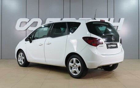 Opel Meriva, 2015 год, 1 155 000 рублей, 2 фотография