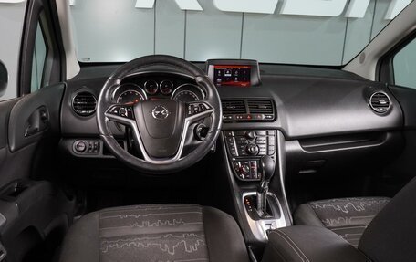 Opel Meriva, 2015 год, 1 155 000 рублей, 6 фотография