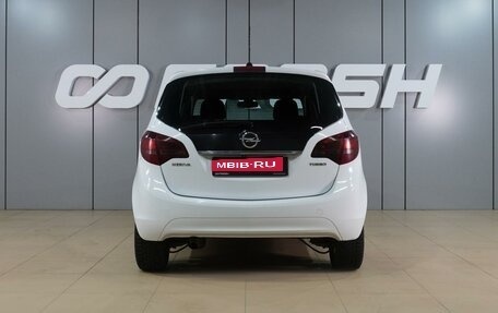 Opel Meriva, 2015 год, 1 155 000 рублей, 4 фотография