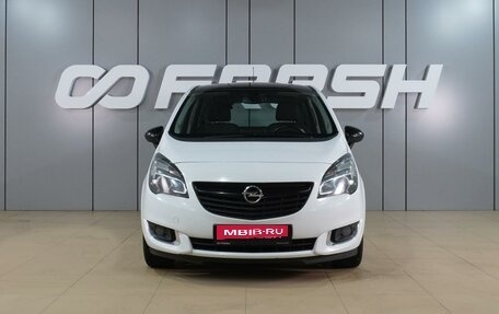 Opel Meriva, 2015 год, 1 155 000 рублей, 3 фотография