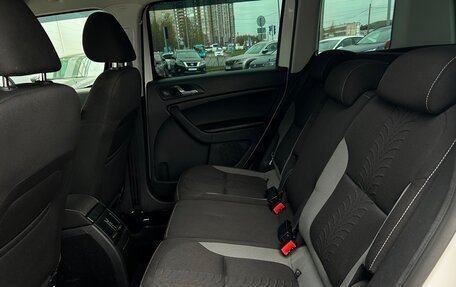 Skoda Yeti I рестайлинг, 2017 год, 1 385 700 рублей, 10 фотография