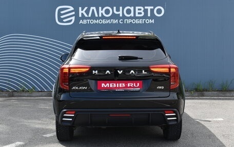 Haval Jolion, 2024 год, 1 990 000 рублей, 4 фотография