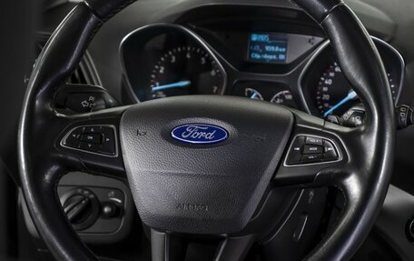 Ford Kuga III, 2017 год, 1 265 000 рублей, 14 фотография