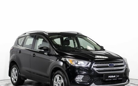 Ford Kuga III, 2017 год, 1 265 000 рублей, 3 фотография