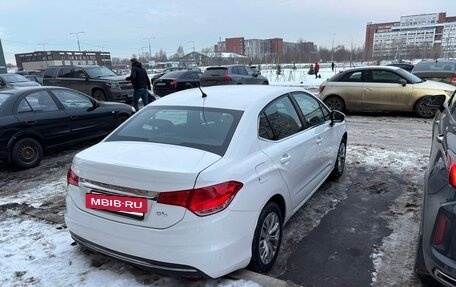 Citroen C4 II рестайлинг, 2014 год, 700 000 рублей, 4 фотография