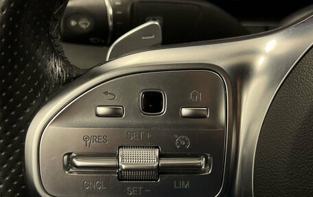 Mercedes-Benz E-Класс, 2019 год, 4 725 000 рублей, 11 фотография