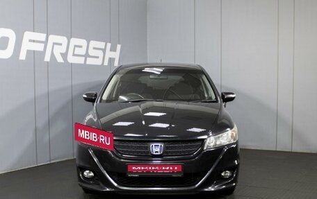 Honda Stream II, 2011 год, 1 370 000 рублей, 3 фотография
