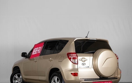 Toyota RAV4, 2009 год, 1 549 000 рублей, 7 фотография