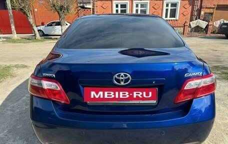 Toyota Camry, 2008 год, 1 200 000 рублей, 7 фотография