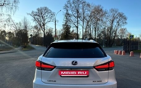 Lexus RX IV рестайлинг, 2021 год, 6 500 000 рублей, 6 фотография