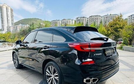 Honda Avancier II, 2022 год, 2 100 000 рублей, 4 фотография