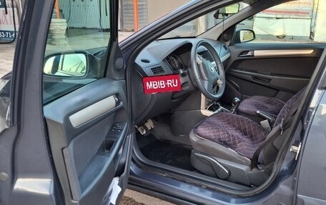 Opel Astra H, 2008 год, 650 000 рублей, 5 фотография