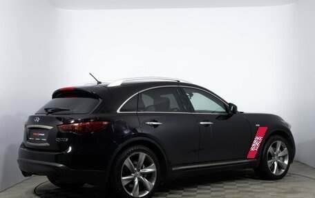 Infiniti QX70, 2015 год, 2 684 000 рублей, 5 фотография