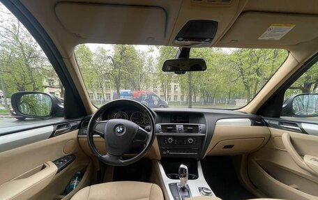 BMW X3, 2012 год, 2 499 000 рублей, 5 фотография