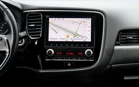 Mitsubishi Outlander III рестайлинг 3, 2021 год, 2 480 000 рублей, 12 фотография