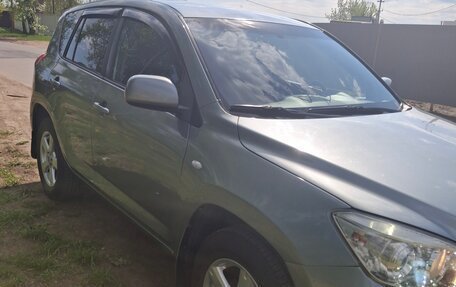 Toyota RAV4, 2007 год, 1 350 000 рублей, 6 фотография