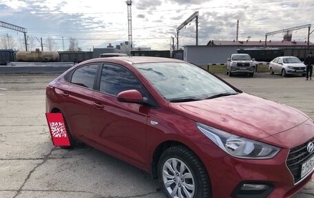 Hyundai Solaris II рестайлинг, 2017 год, 1 370 000 рублей, 2 фотография