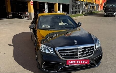 Mercedes-Benz S-Класс AMG, 2014 год, 2 500 000 рублей, 3 фотография