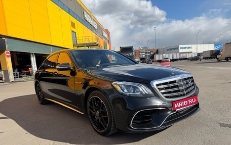 Mercedes-Benz S-Класс AMG, 2014 год, 2 500 000 рублей, 4 фотография