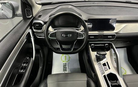 Geely Coolray I, 2023 год, 1 645 000 рублей, 11 фотография