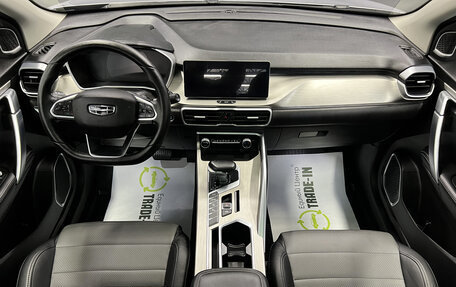 Geely Coolray I, 2023 год, 1 645 000 рублей, 10 фотография