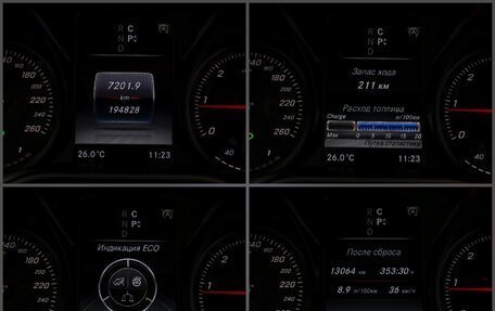 Mercedes-Benz V-Класс, 2019 год, 5 500 000 рублей, 13 фотография