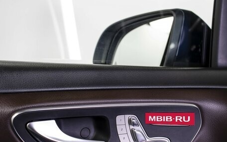 Mercedes-Benz V-Класс, 2019 год, 5 500 000 рублей, 20 фотография