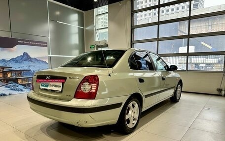 Hyundai Elantra III, 2004 год, 390 000 рублей, 4 фотография