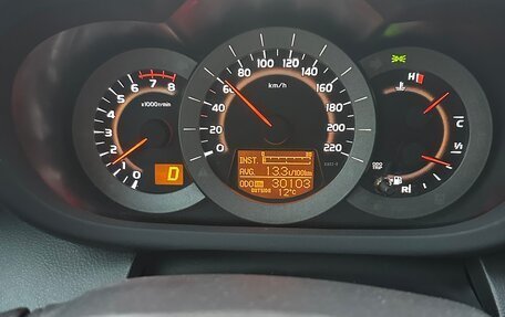 Toyota RAV4, 2011 год, 2 250 000 рублей, 2 фотография