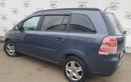 Opel Zafira B, 2006 год, 549 000 рублей, 3 фотография