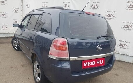 Opel Zafira B, 2006 год, 549 000 рублей, 6 фотография