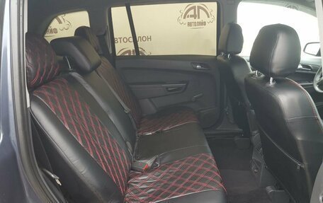 Opel Zafira B, 2006 год, 549 000 рублей, 12 фотография