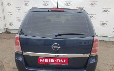 Opel Zafira B, 2006 год, 549 000 рублей, 7 фотография