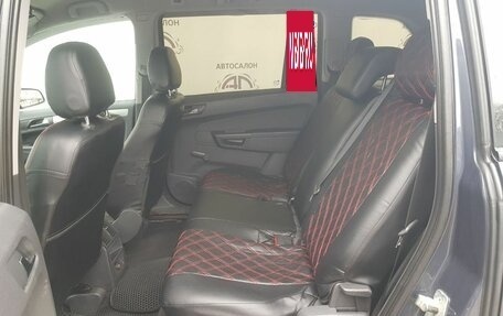Opel Zafira B, 2006 год, 549 000 рублей, 10 фотография