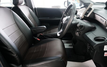 Honda Freed I, 2011 год, 1 279 000 рублей, 7 фотография